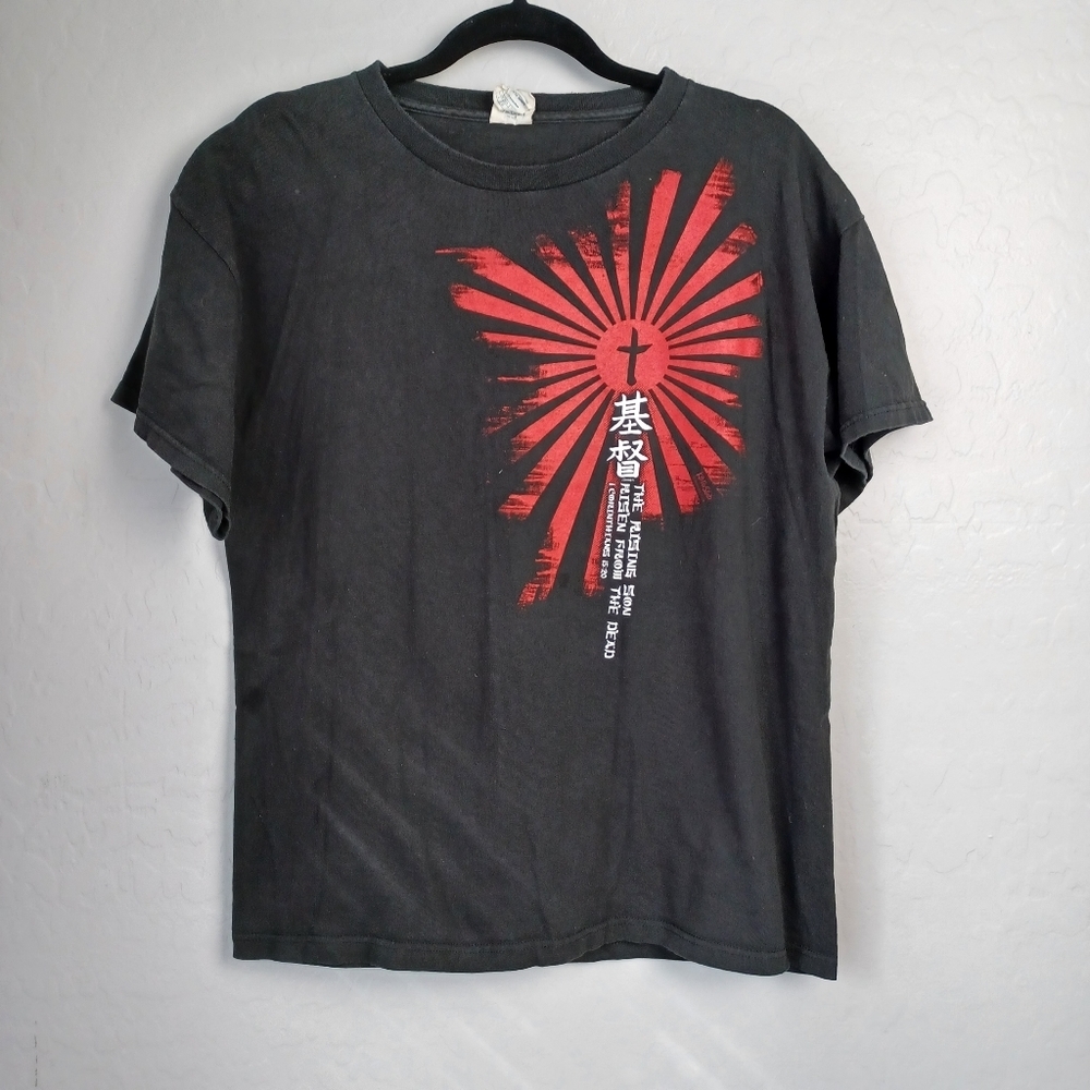 Men's Vintage T Shirt Size L Color Black The Rising Son Risen From The Dead